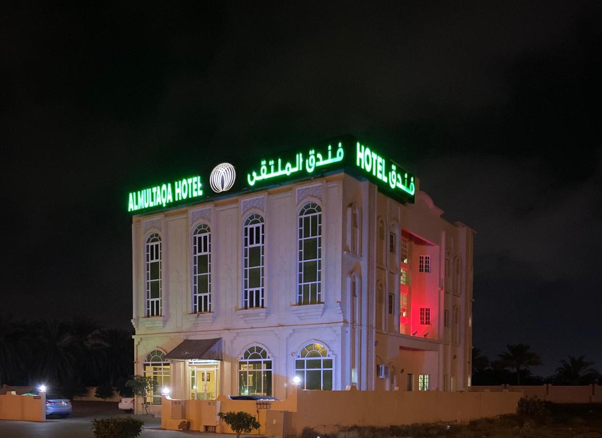 فندق الملتقى صحار المظهر الخارجي الصورة